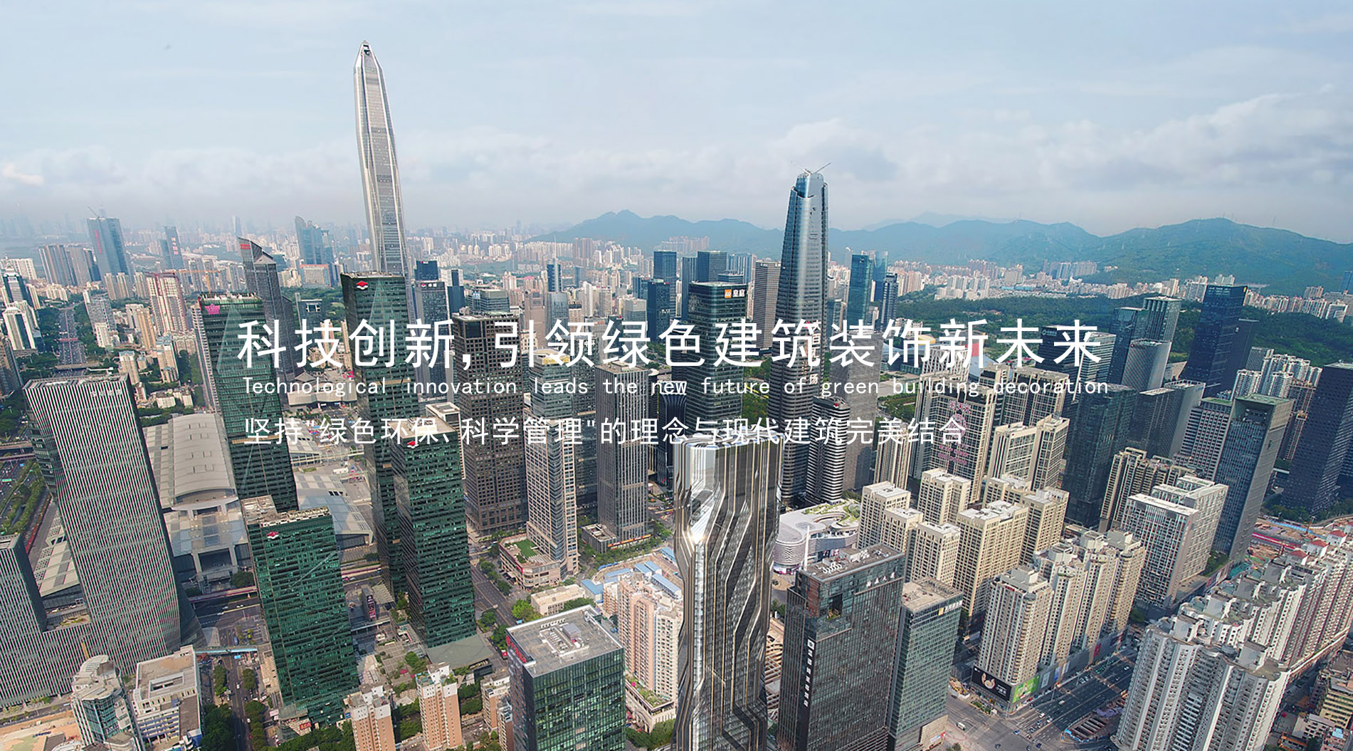 今年全國兩會(huì)首場(chǎng)新聞發(fā)布會(huì)，現(xiàn)場(chǎng)實(shí)錄來了！